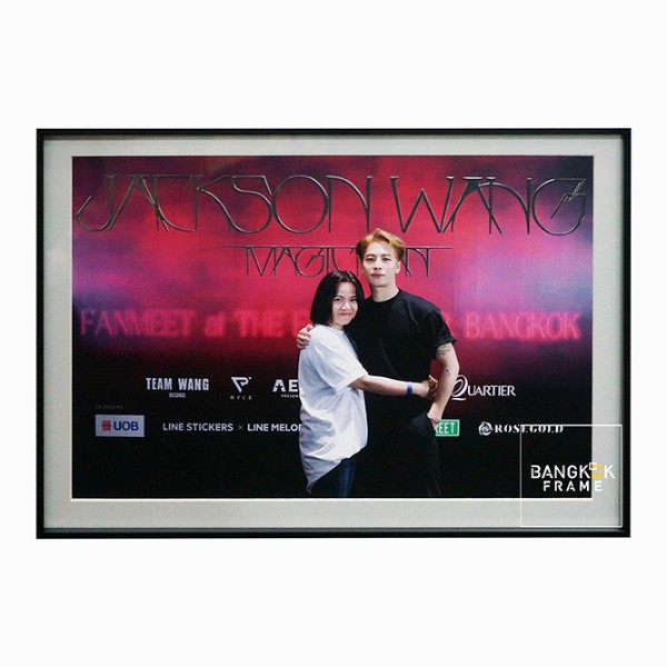 กรอบอลูมิเนียม